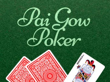 Slot
